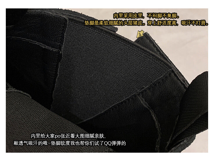 Karin Luna Classic Style Internal Height Increase Cowhide Leather Small Square Toe Short Fashion Boots