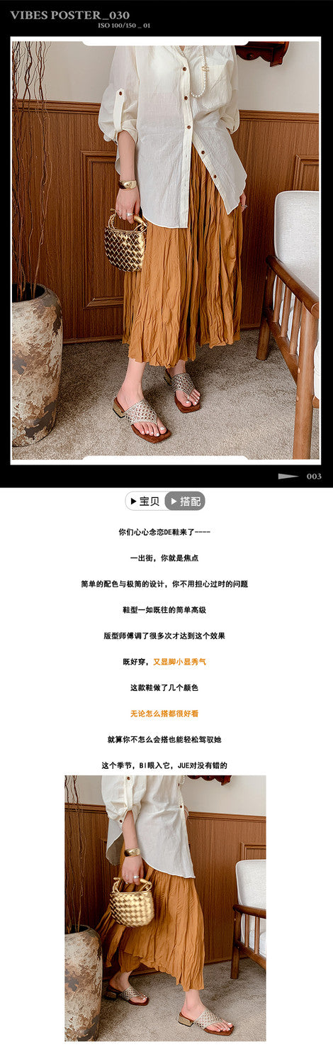 Karin Luna Hot-Selling Braided Style  In stock Toe-strap Woven Sofa Insole Slippers