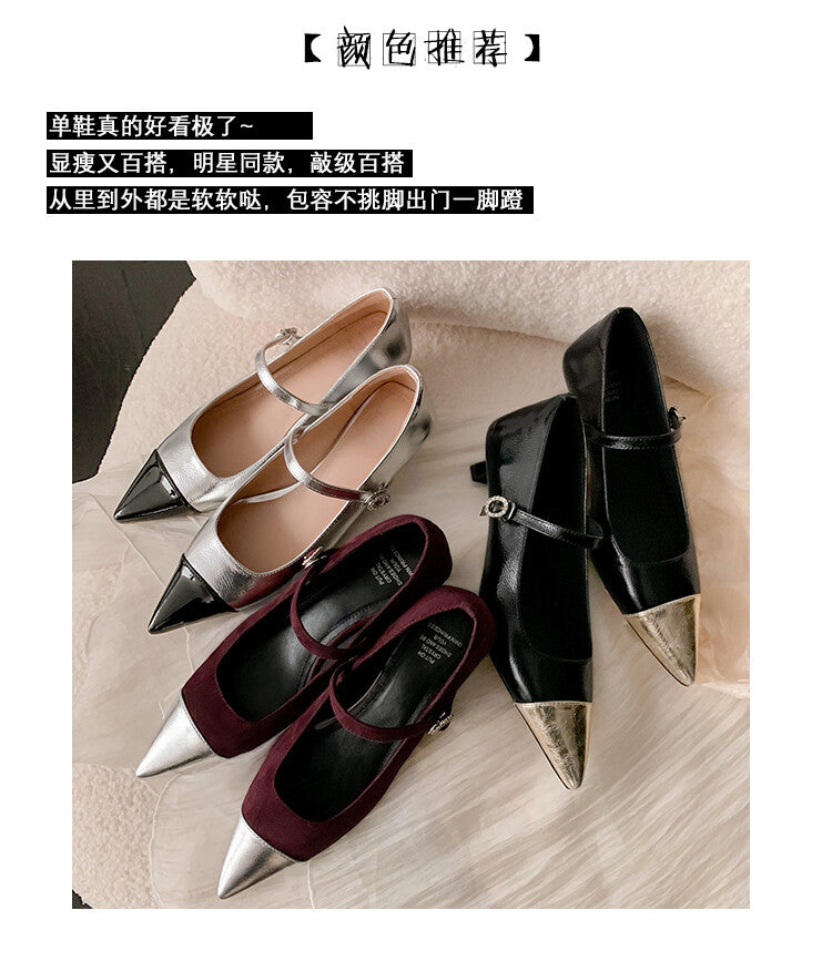 Karin Luna In Stock  Spot Goods In Stock  Classic Color Block Pointed Toe Hot-Selling Elegant Stiletto Pumps
