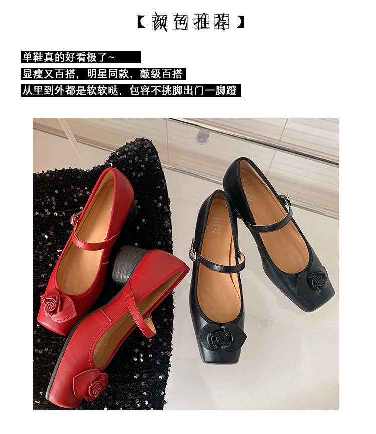 Karin Luna In Stock Spot Goods  Vintage Three-Dimensional Camellia Square-Toed Mary Jane Shoes