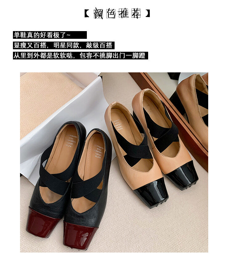 Karin Luna In Stock  Spot Goods  Lost in a Flash~Full Grain Leather Inside and Out Pig Nose Style Mainly Recommended Popular Ballet Shoes