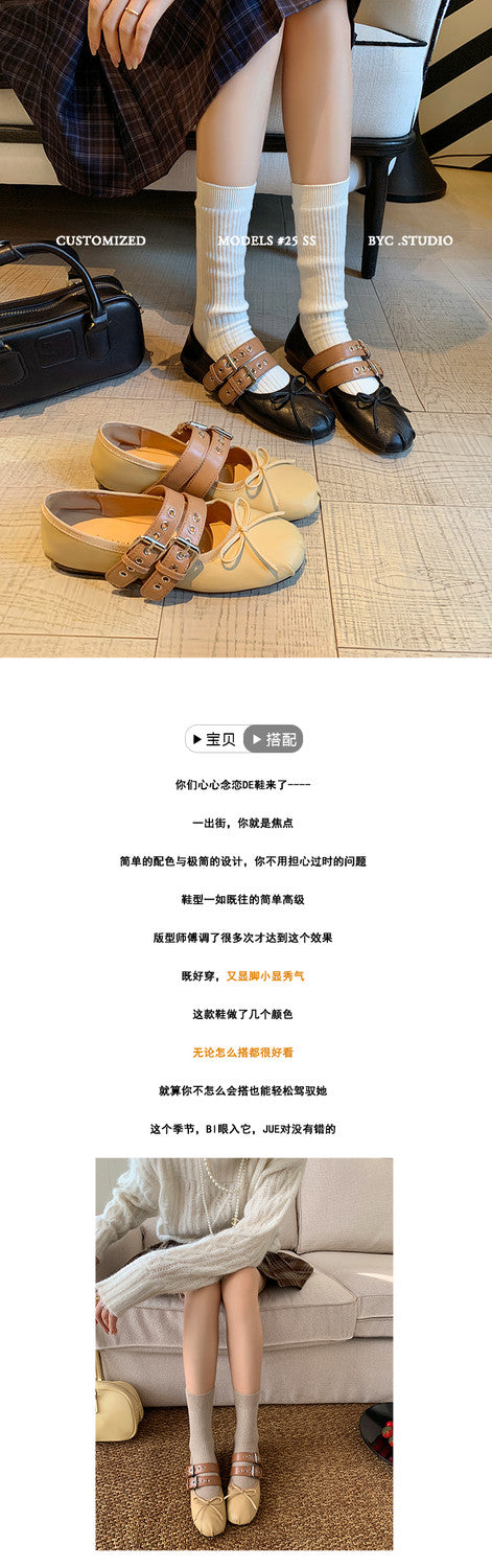 Karin Luna In Stock Spot Goods Minimalist Retro Round Toe Mary Jane Bowknot Height-Increasing Flats