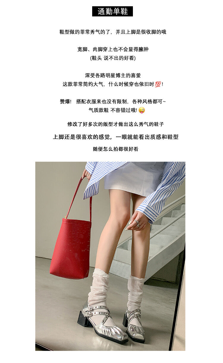 Karin Luna In Stock Spot Goods First Layer Sheepskin Cross Strap Rivet Square Toe Mary Jane Sandals