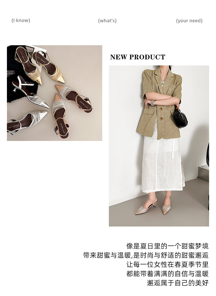 Karin Luna In Stock Spot Goods  Elegant Mesh Pointed Toe Sandals