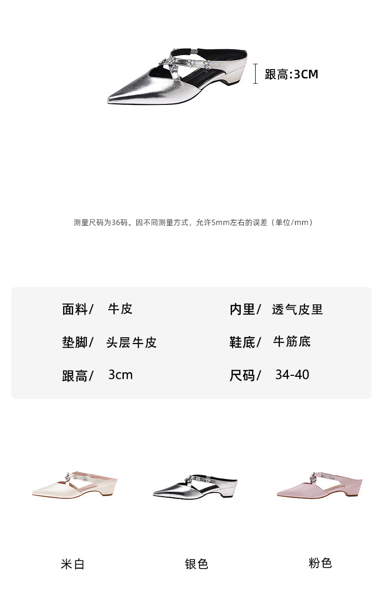 Karin Luna Elegant Pointed Toe Rhinestone Flower High Heel Mules