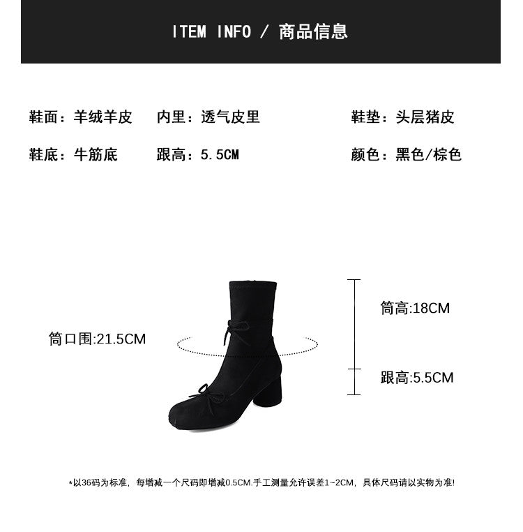 Karin Luna In Stock Spot Goods Hot-Selling Sweet Standard Bow Round-Toe Slim Short Boots
