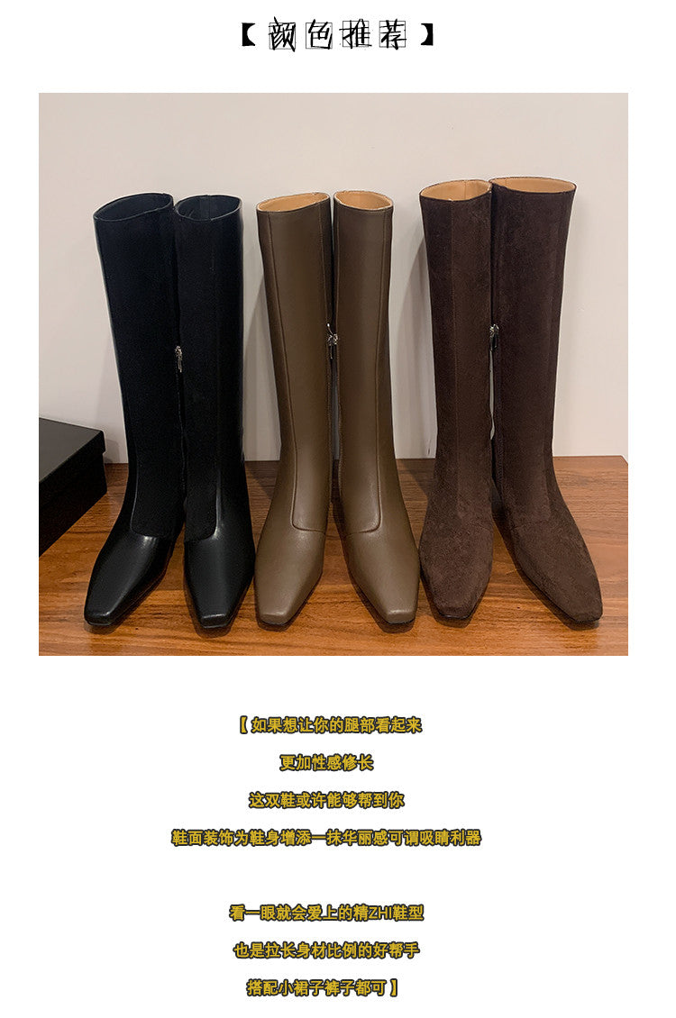 Karin Luna In Stock Spot Goods   Small Square Toe Thin Heel Elegant Slimming Long Boots