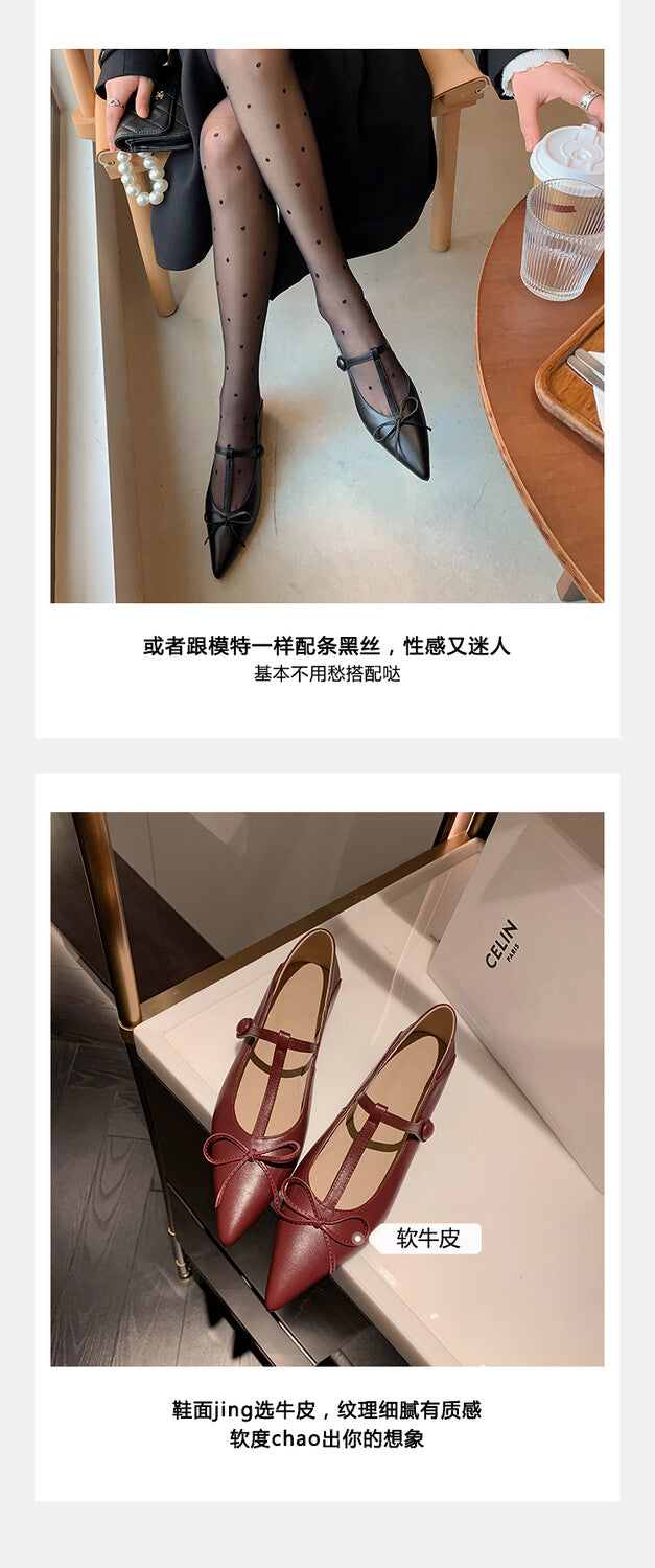 Karin Luna is a perfect Korean drama heroine~French Retro Style Full leather inside and out Pointed Bowknot