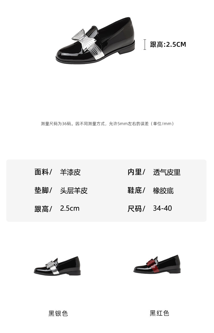 Karin Luna Casual Shoes Series~  In Stock Hot-Selling Sweet Bowknot Flats