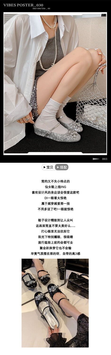 Karin Luna In Stock In Stock  Rhinestone One-Strap Round-Toe Slip-On Height-Increasing Soft Slippers