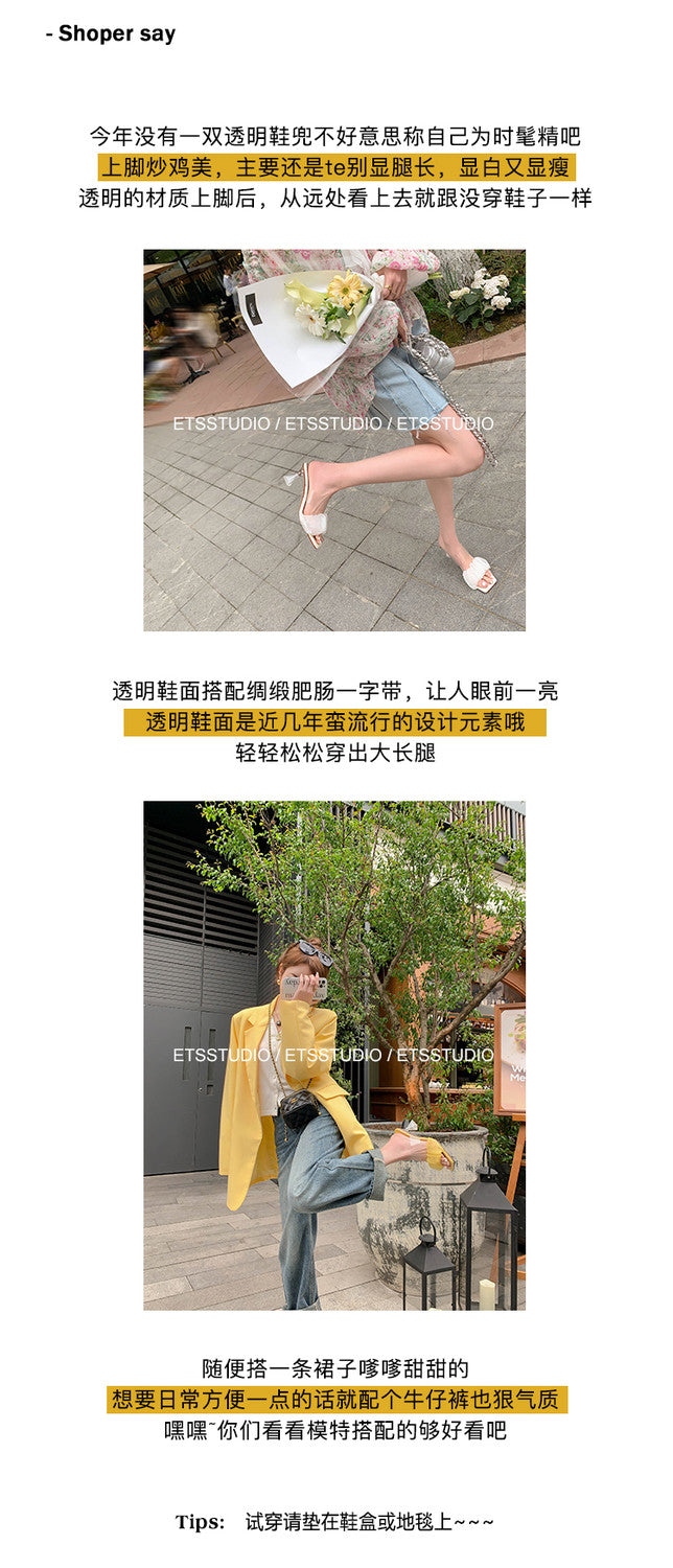 Karin Luna In Stock Spot Goods The feeling of summer Breathable Organza Elegant Slippers