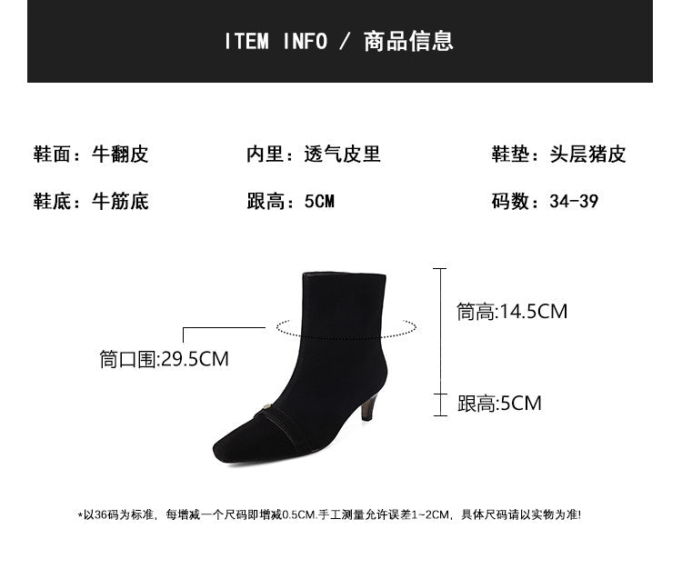 Karin Luna Elegant Style Small Square Toe Belt Buckle Thin Heel Short Boots