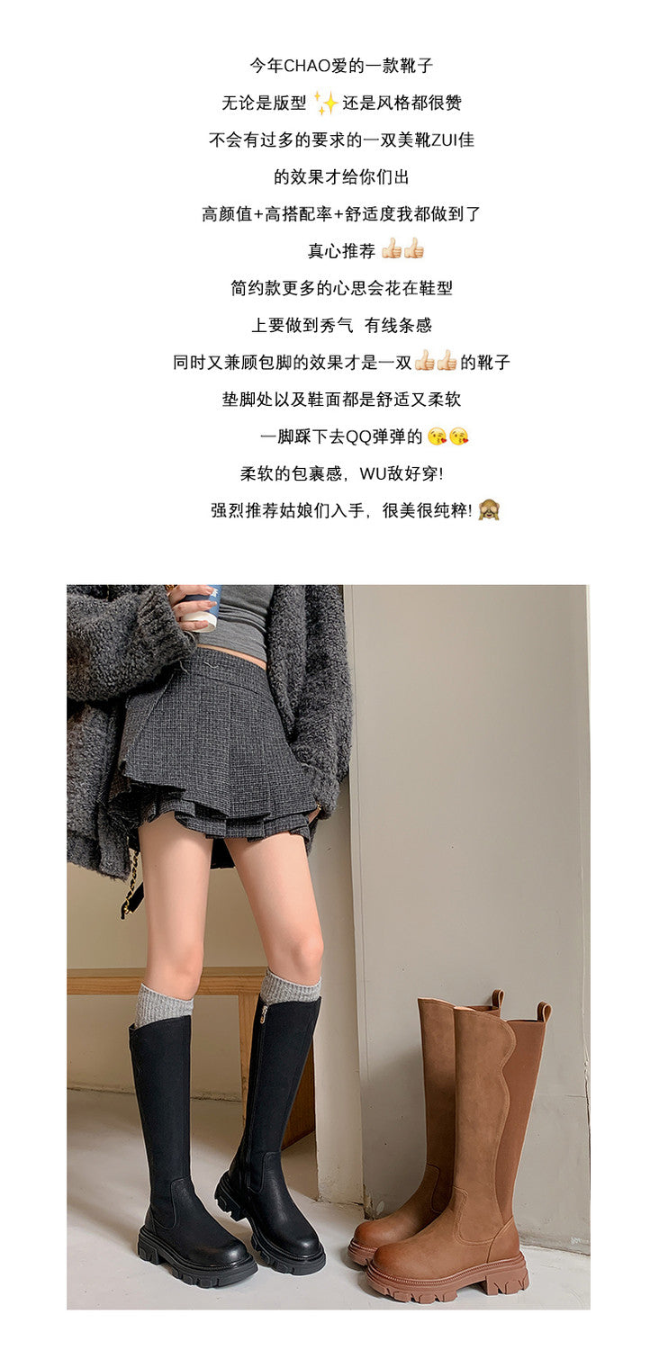 Karin Luna In Stock Versatile Irregular Stretch Fabric Long Boots