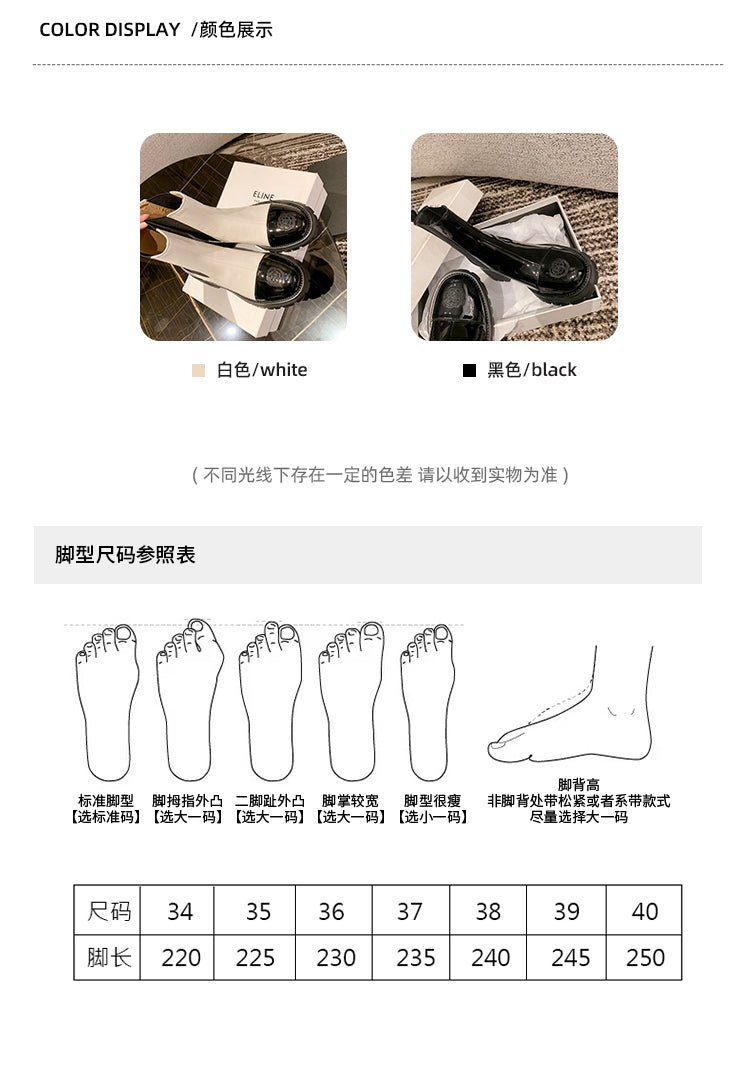 Karin Luna In Stock Spot Goods  Classic Embroidered Camellia Round Toe Thick Sole Chelsea Boots