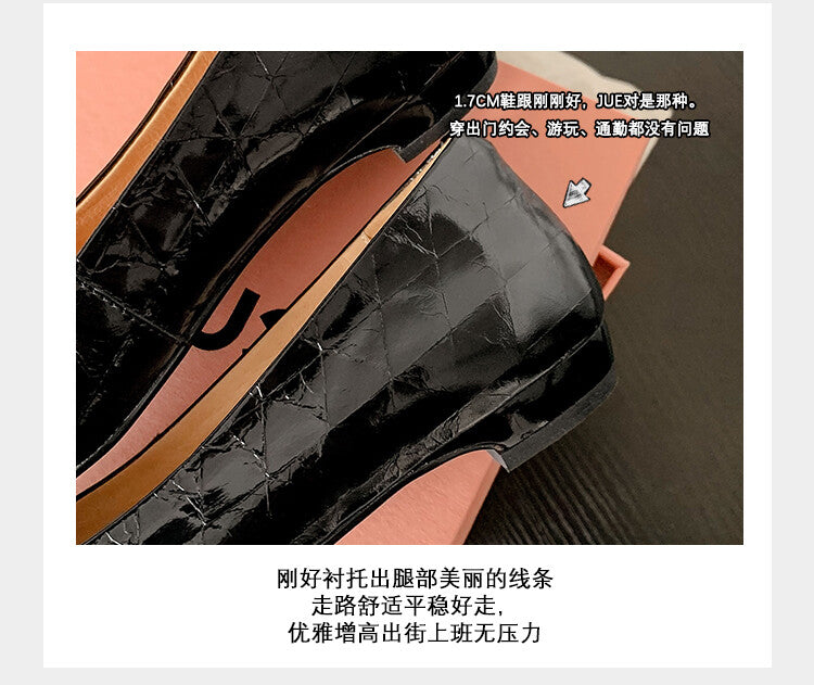 Karin Luna High Quality Low Price ！Hot-selling Fasteners Full leather inside and out Trendy Plaid Fabric Super Beautiful Flat Cowhide Shoes