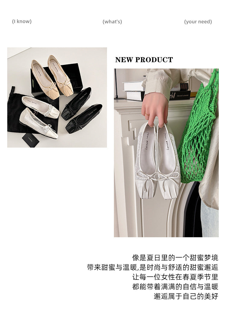 Karin Luna In Stock In Stock  Wrinkled Square Toe Patchwork Breathable Mesh Bow Granny Shoes