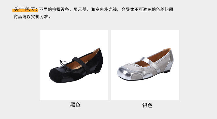Karin Luna In Stock Spot Goods    Color Block Cowhide Leather Square Toe Slip-On Height Increasing Bowknot Flats