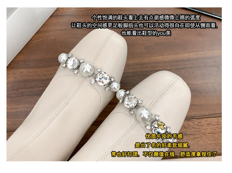 Karin Luna Hot-Selling In Stock  Dynamic Rhinestone One-Strap Vintage Style  Slimming Leggings