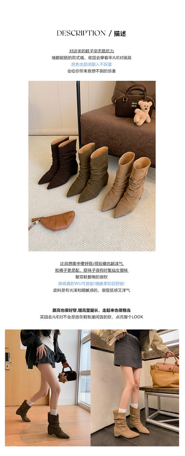Karin Luna Data Hot Item Pointed Toe Slouchy Matte Western Ankle Boots