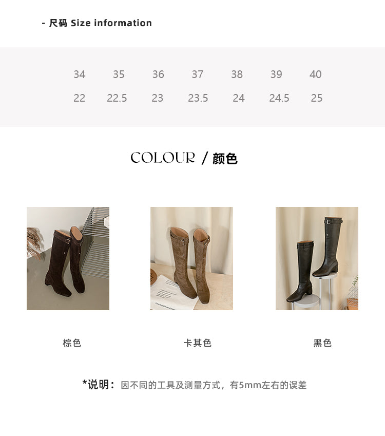 Karin Luna Belt Buckle Elegant Chunky Heel Suede Western Boots