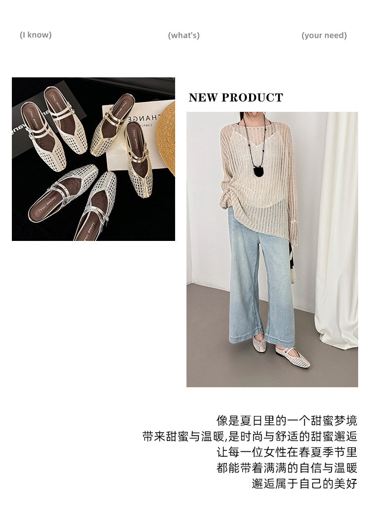 Karin Luna In Stock Spot Goods Hollow Woven One-Strap Closed-Toe Slippers