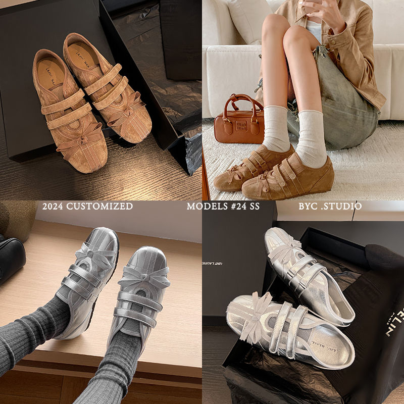 Karin Luna Casual Shoes Series~  In stock Hot-Selling Magic Tape Height-Increasing Deep Mouth Single Shoes