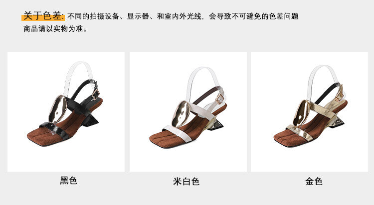 Karin Luna Hot-Selling Fasteners  Irregular Heel Open-Toe Sandals