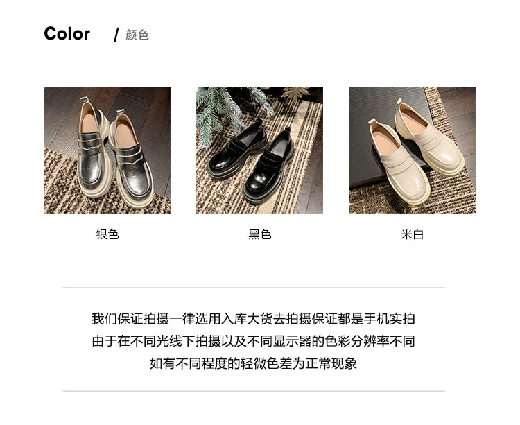 Karin Luna High Volume Bestseller! Ultra-soft Cloud Thick Sole Deep Mouth Small Single Shoes Featured Bestsellers