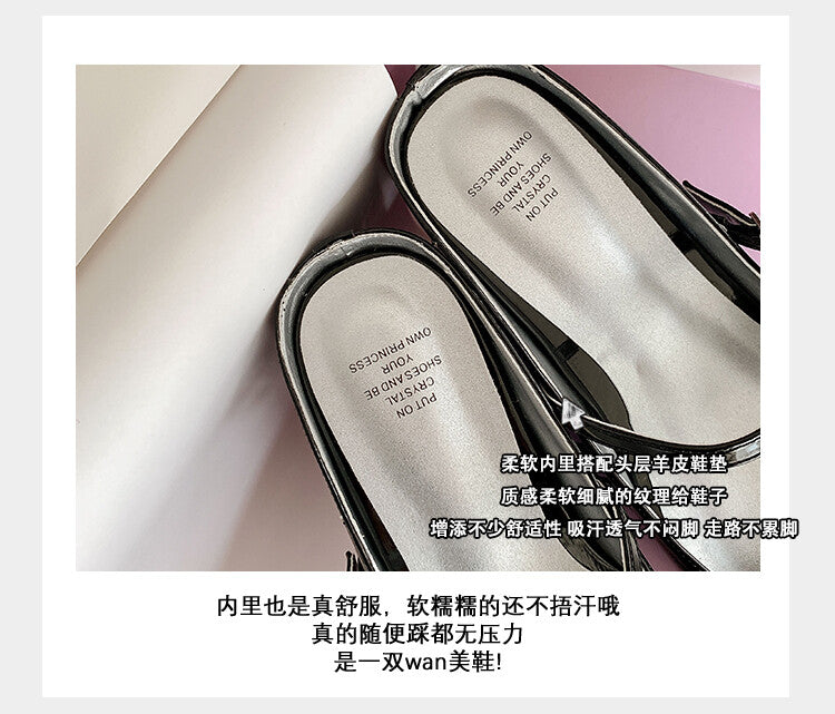 Karin Luna In Stock In Stock  Rhinestone One-Strap Round-Toe Slip-On Height-Increasing Soft Slippers