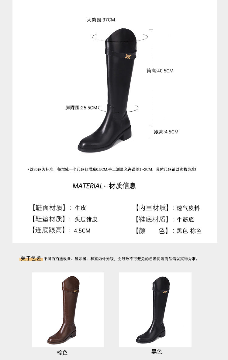 Karin Luna In Stock Classic Style Now Round Toe Flat Bottom Casual Slimming Knight Boots