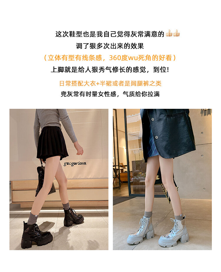 Karin Luna Casual Thick Sole Full Cowhide Lace-up Thick-soled Short Boots   Classic All-Matching