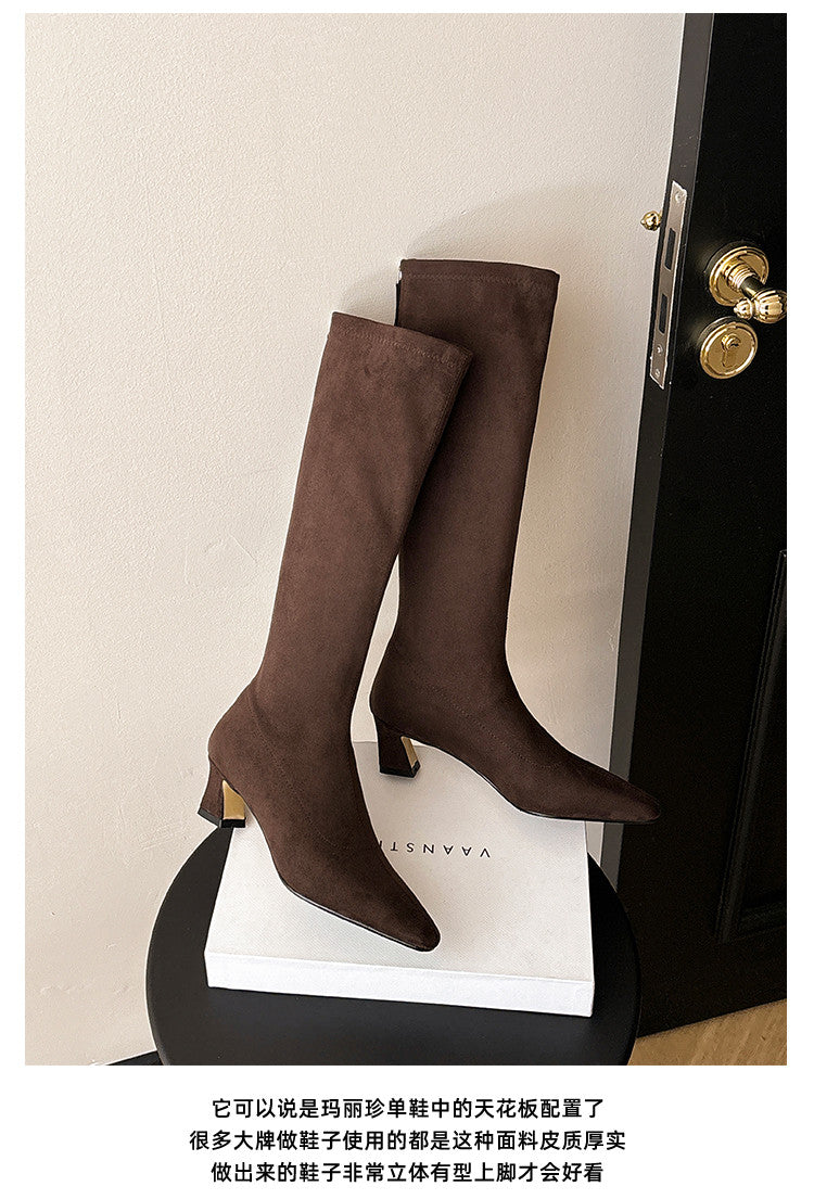 Karin Luna In Stock In Stock  Square Toe Chunky Heel Korean Style Elegant Long Boots