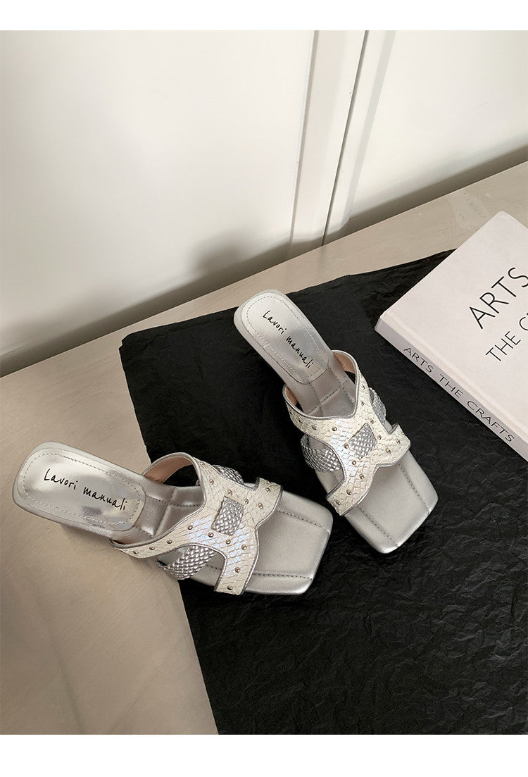 Karin Luna Fish Skin Series~ Hot-selling Square-Toe Slippers with Built-in Traffic