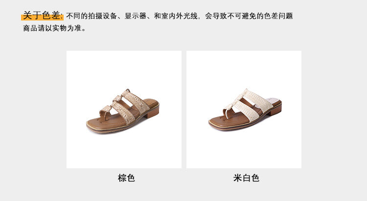 Karin Luna Hot-Selling Series~Resort style with inherent appeal Designed thong sandals