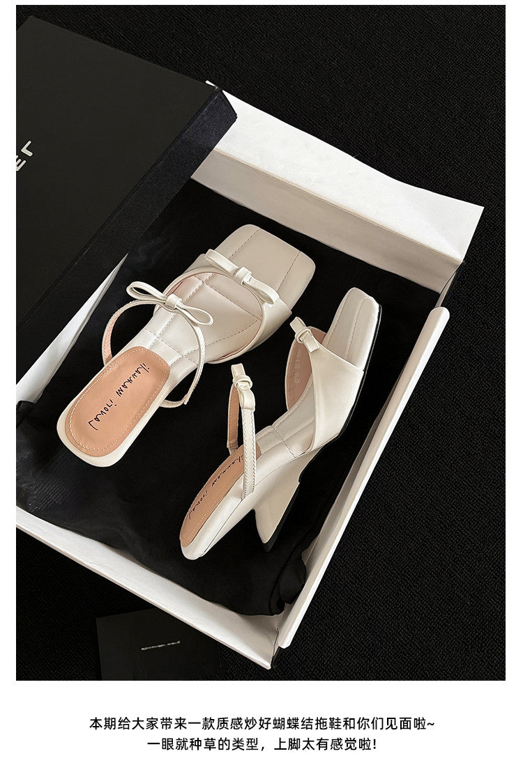 Karin Luna Hot Item Hot Item Self-Flow Square-Toe Irregular Heel Slippers