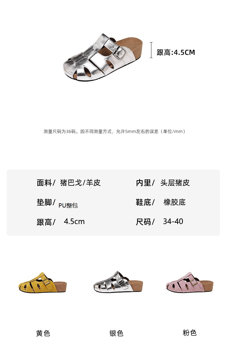 Karin Luna Full Layer Inside and Out~Basic Versatile Perforated Round Toe Birkenstock Slippers