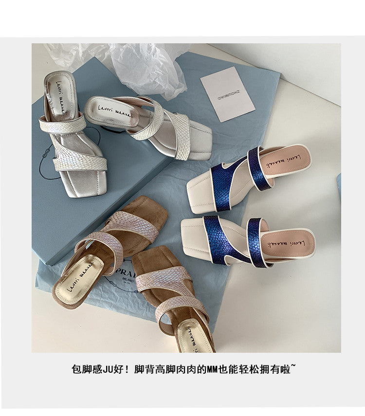 Karin Luna Fish Skin Series~Minimalist Square Toe Popular Irregular Heel Slippers