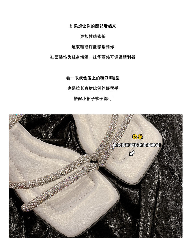 Karin Luna In Stock Spot Goods  Minimalist Versatile Square Toe Rhinestone Strap Open-Toe Sandals
