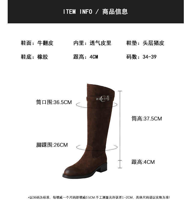 Karin Luna Chunky Heels Round Head Belt Buckle  Fashionable Suede Boots