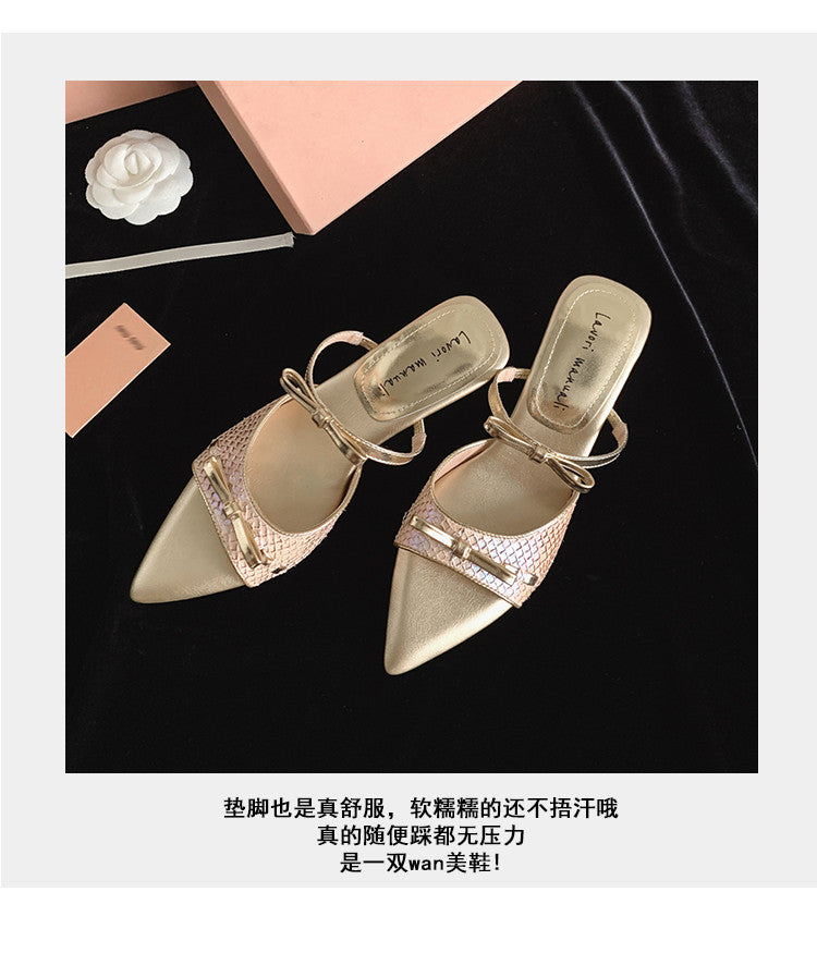 Karin Luna Fish Skin Series~Pointed Toe Irregular Heel Bowknot Strap Slippers