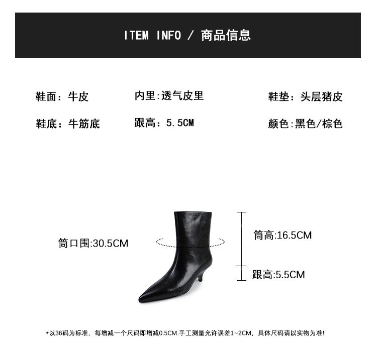 Karin Luna In Stock Spot Goods Minimalist Tube Kitten Heel Short Boots