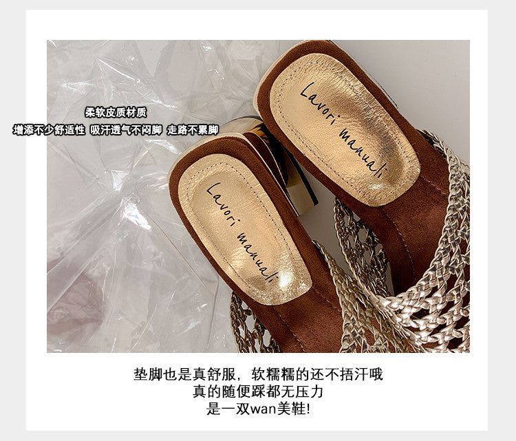 Karin Luna Hot-Selling Braided Style  In stock Toe-strap Woven Sofa Insole Slippers