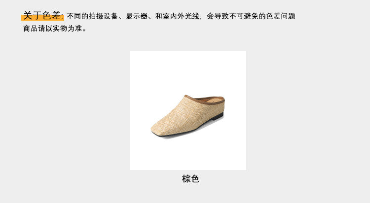Karin Luna In Stock Spot Goods Baotou Vacation Style Height-Increasing Slippers