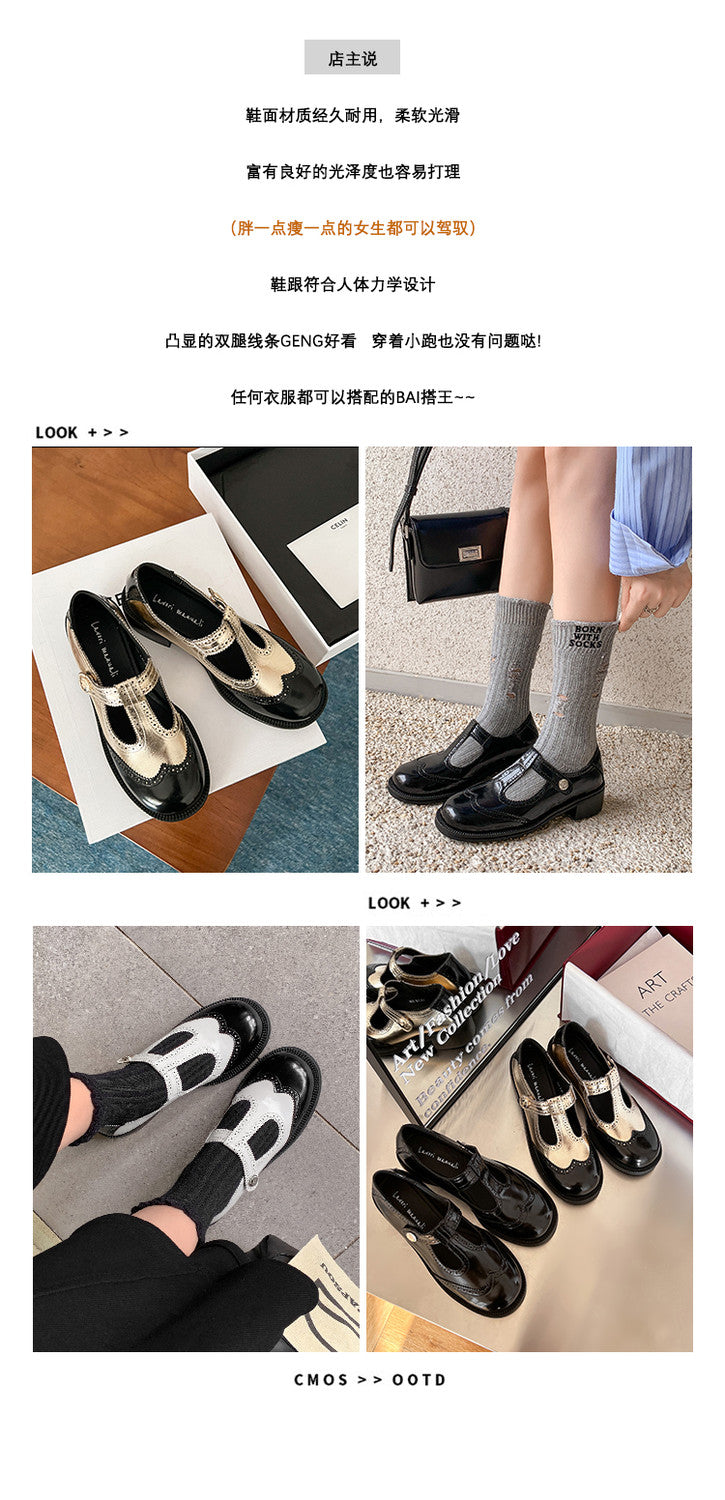 Karin Luna In Stock Spot Goods  Color Matching t Round Toe British Style Single Shoes
