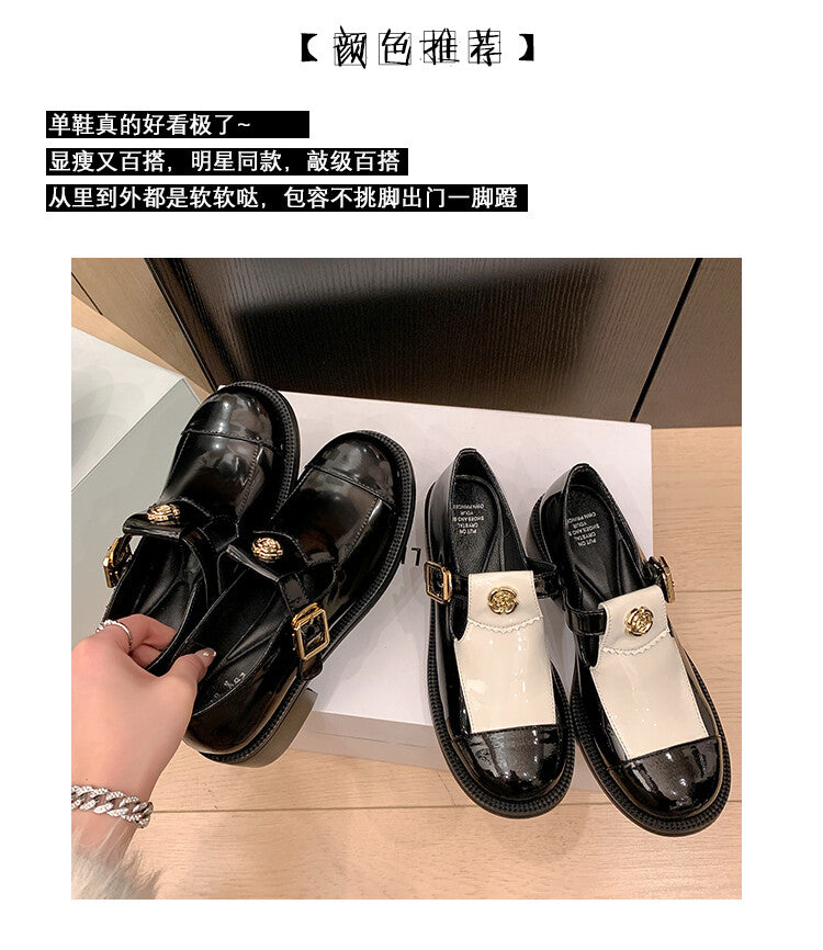 Karin Luna In Stock Spot Goods   Classic British Style  Loafers