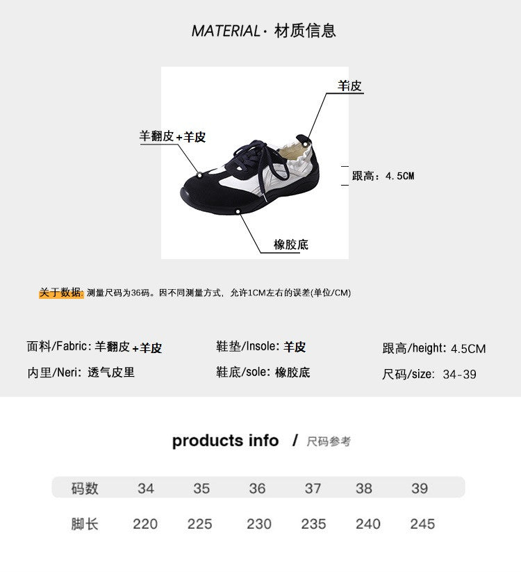 Karin Luna Casual Shoes Series~  In Stock Hot-Selling Versatile Lace-Up Deep Mouth Flats