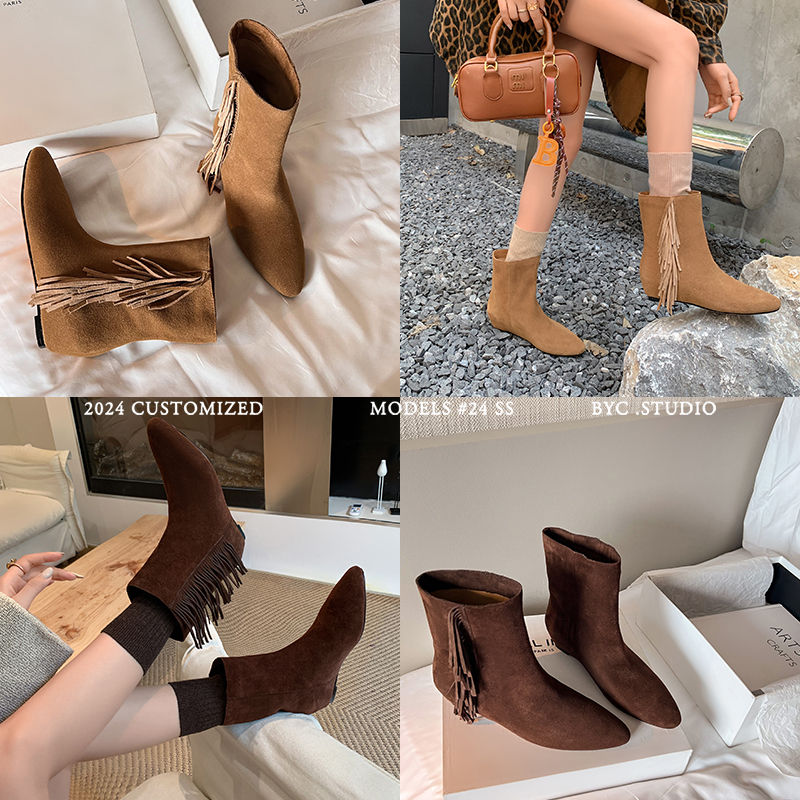 Karin Luna In Stock Spot Goods Tassel Square Toe Hidden Wedge Short Boots