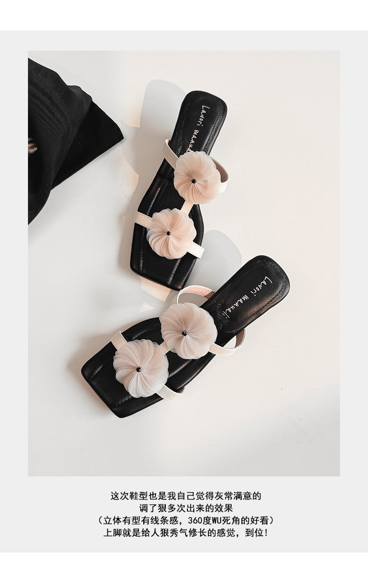 Karin Luna Hot-Selling Floral Square Toe Irregular Heel Floral Slippers