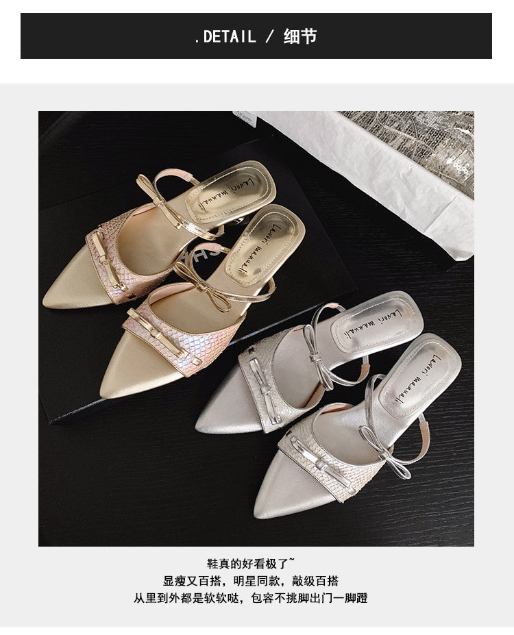 Karin Luna Fish Skin Series~Pointed Toe Irregular Heel Bowknot Strap Slippers