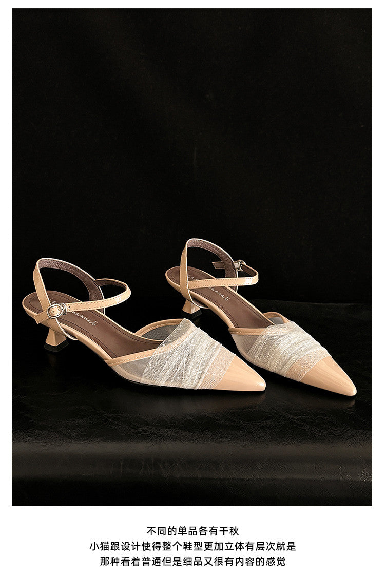 Karin Luna In Stock Spot Goods  Elegant Mesh Pointed Toe Sandals